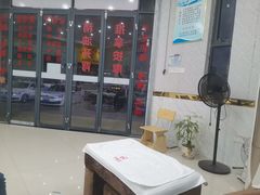 -创新足专业修脚(龙荷路店)