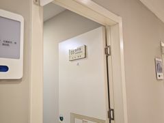 -北京地坛口腔门诊部