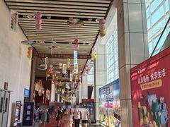 -甘肃国际会展中心