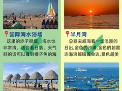 -威海华夏城景区