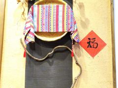 -农耕记·湖南土菜(科技园店)