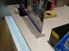 -DQ·蛋糕·冰淇淋(绿宝店)
