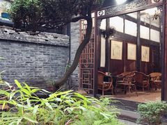 -恺庐茶园(宽窄巷子景区店)