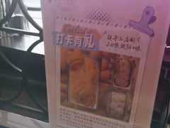 -福州泰禾铂尔曼酒店·禾咖啡自助餐厅