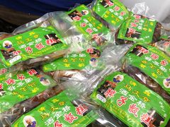 甑糕-马文章胖子甑糕(洒金桥店)