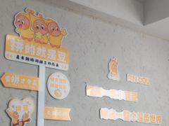 -观音桥步行街