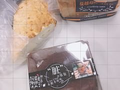 -津乐园(人人乐亚泰店)