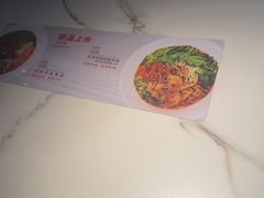 -妈妈故事米线(市府恒隆店)