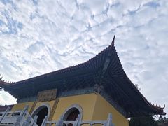 -云龙山