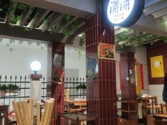 -楠火锅(龙阳广场店)