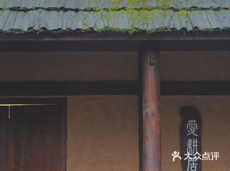 常德 | 隐居在桃花源推开窗便是绿树田园