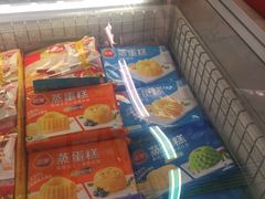 -华润万家(荔湾店)