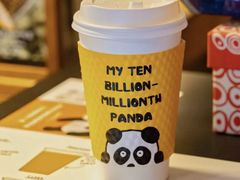 -熊猫一间店欧式奶茶铺