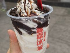-蜜雪冰城(观音桥步行街店)