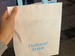 -好利来.生日蛋糕(杨家坪店)