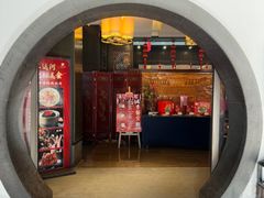 -咸亨酒店•非遗绍兴菜•中华老字号(堂吃餐厅)