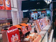 零售区-墨茉点心局(国金街店)