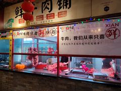 -横沥牛庄(总店)