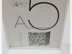 -党公糖水铺(鹭江店)