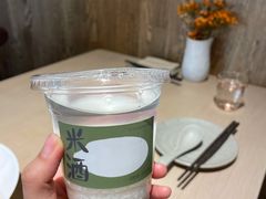 -boundaries籬苑(瑞光创意工厂-贰号院店)