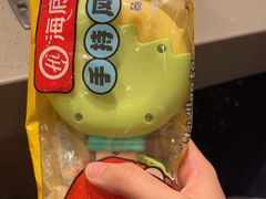 -海底捞火锅(南京红山常发广场店)