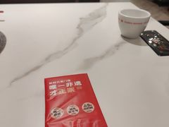 -八合里潮汕鲜牛肉火锅(上海汇智广场店)