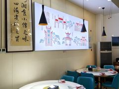 -福巷湘食小馆·猛火现炒(上海首店)