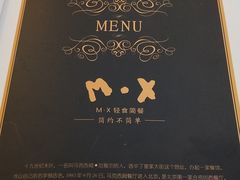 -马克西姆餐厅(崇文门店)