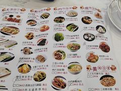 -江海酒家(赤岗店)
