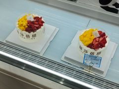 -丽莎蓓甜CAKE生日蛋糕·动物奶油(石家庄店)