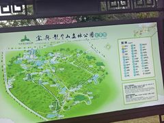 -宜兴龙背山森林公园