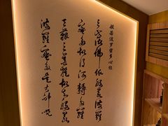 -有茶空间(万科金色半山店)