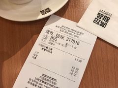 -满记甜品(南京虹悦城三店)