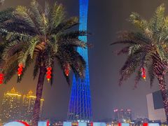 -广州塔