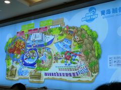 -青岛东方影都融创水世界