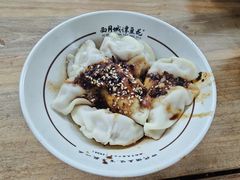 -小谭豆花(西大街店)