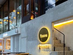 -Fiume福弥意大利餐厅