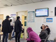 -上海交通大学医学院附属仁济医院(南院)