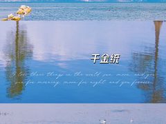 -大理洱海