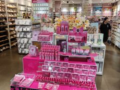 -名创优品(北京京粮购物中心店)