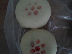 贵妃饼-祥禾饽饽铺·中式糕点(天津河东美福园店)