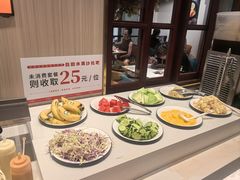 -豪享来(我格广场店)