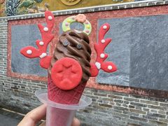 -CORNER CONE GELATO酷矿手作霜淇淋(南头古城店)