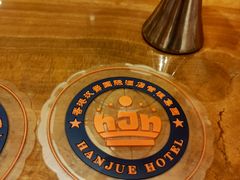 -白金汉爵大酒店-24小时餐厅