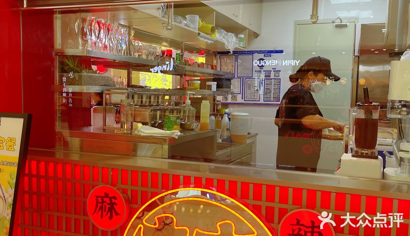 北京探店|鲜嫩入魂的水煮牛肉天花板来了❗