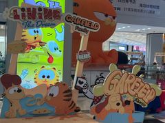 -凯德广场(武胜路店)