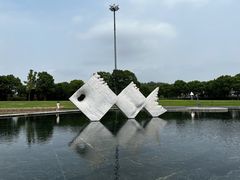 -上海月湖雕塑公园
