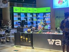 -水善汇旗舰店(金牛路店)