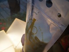 -品腐记·豆腐王朝(老门东总店)