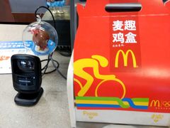 门面-麦当劳(无锡永乐店)